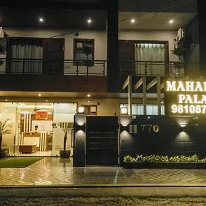Maharaja Palace Boutique Near Medanta Medicity 3* Gurgaon